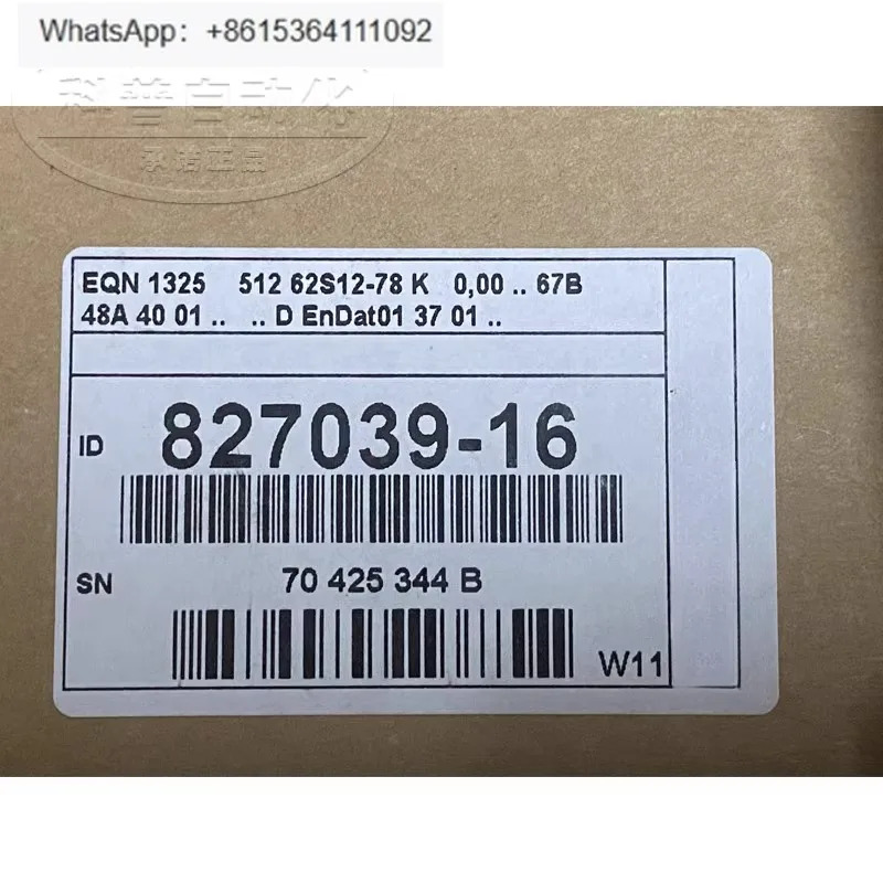 인코더 EQN1325 512 62S12-78 K ID 827039 -16