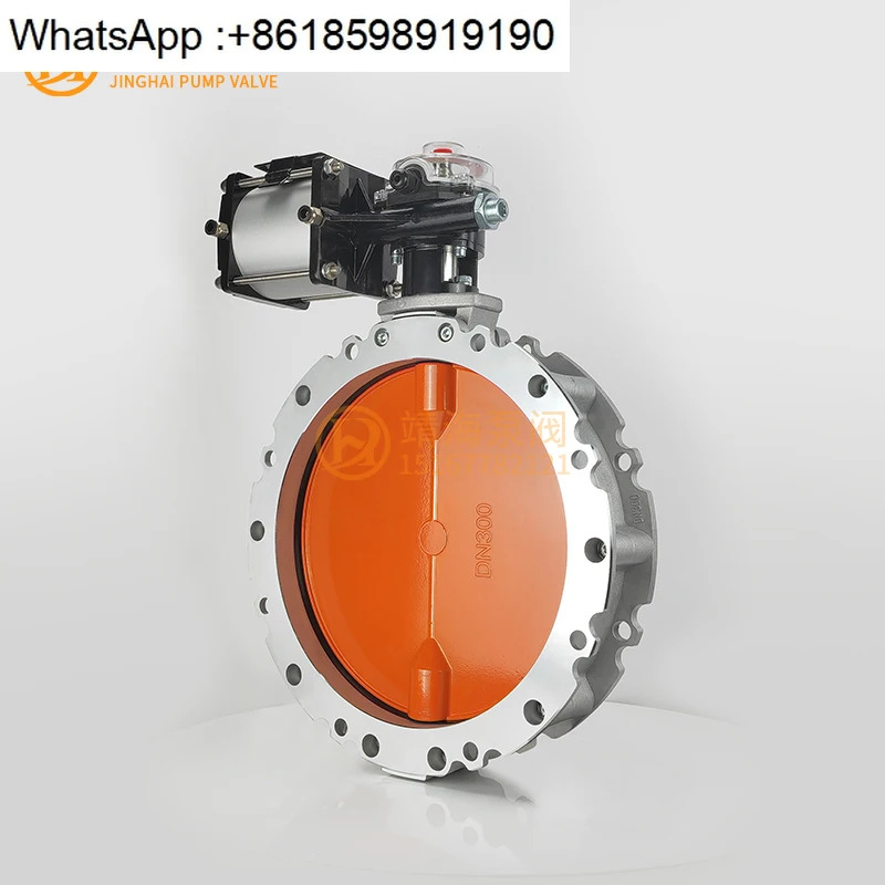 공압 먼지 버터플라이 밸브 V2FS/V1FS 환기 단일 이플랜지