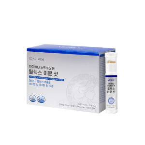 아르디엠 하이비타 스트레스 앤 릴렉스 이뮨 샷 15개입, 1개 맛있게 먹은 솔직 후기 - 상품 이미지 1