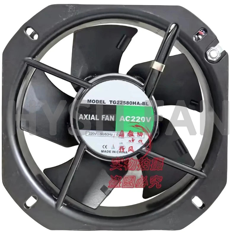 금속 축 냉각팬 TG22580HA2BL AC220V 22580