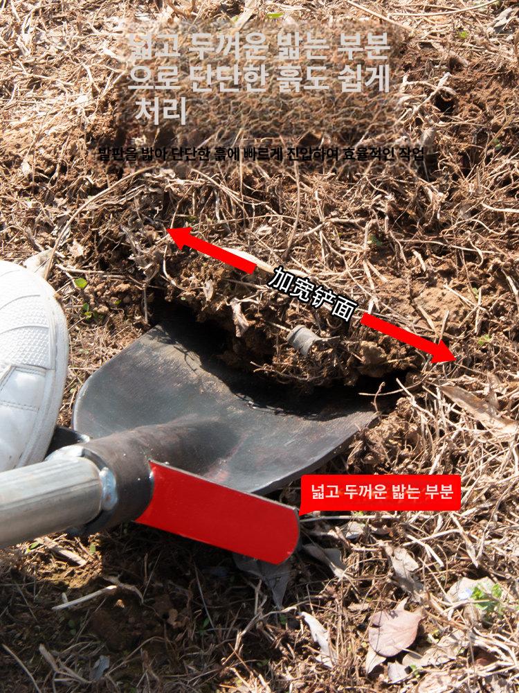 나무뿌리 제거 삽 특수삽 분뜨기 잡초 조경 원예용 소형 파기 묘목 긴삽 소형망간강삽 단조 이미지 6