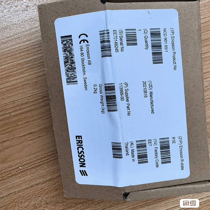 에릭슨 GRU0401 NCD GRU 0401 04 01