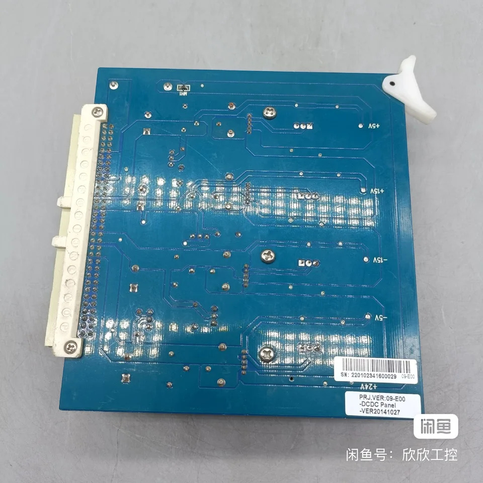 95% DCDC 패널 전원공급장치 09-E00 720-1100-2164-R