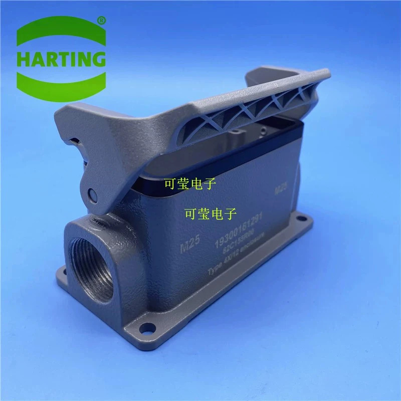 HARTING 19300161291 09300161290 신