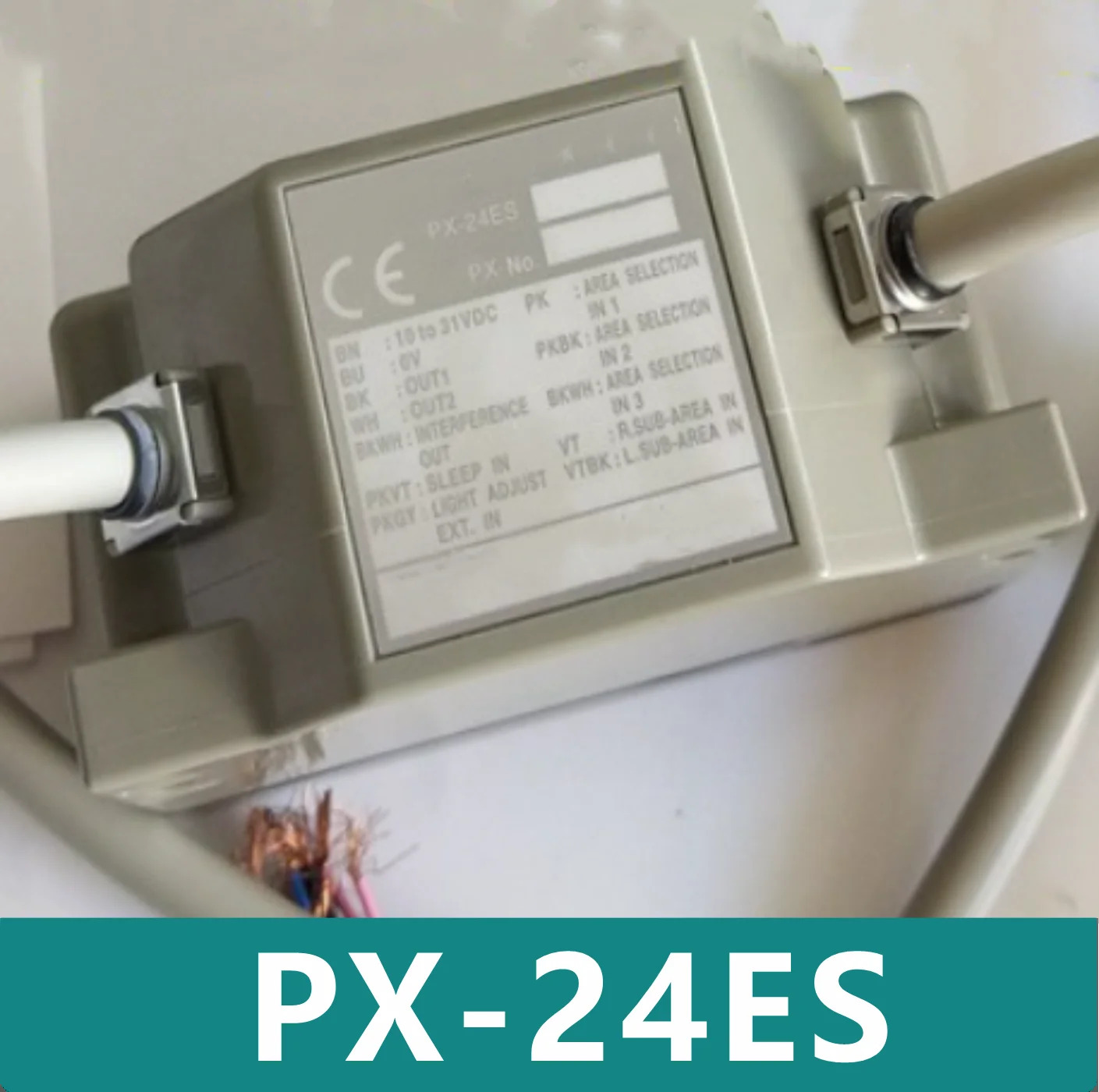 PX-24ES 광전스위치 센서 신