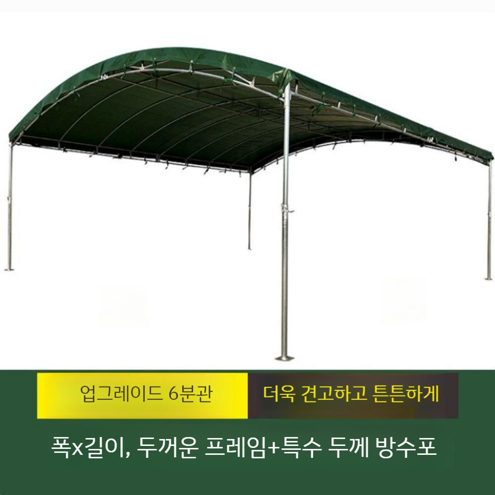 방수 대형 천막 대형사이즈 그늘막 캐노피 프레임 행사용 차량 야외 차고 텐트 타포린 접이식 4x5m 두꺼운 골격+방풍 73kg - 상세 이미지 2