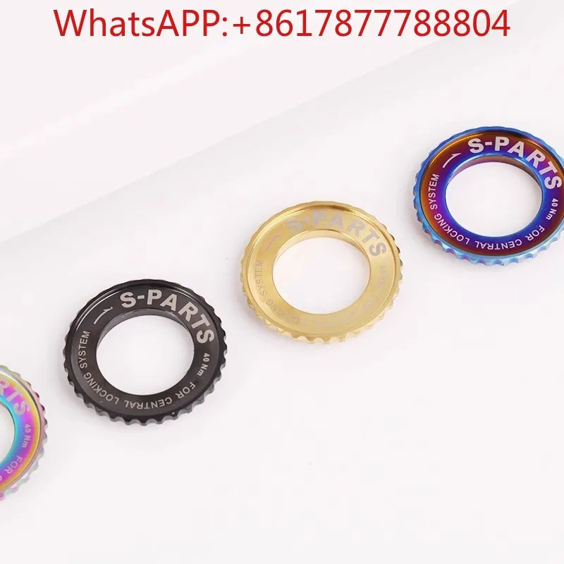 S-PARTS 로드 바이크 티타늄 합금 센터 잠금 커버 고정
