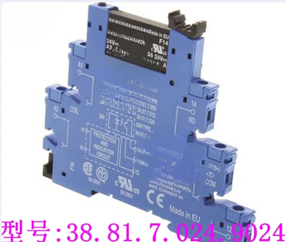 오리지널 38.81.7.024.9024 34.81.7.024.9024  93.01.7.024