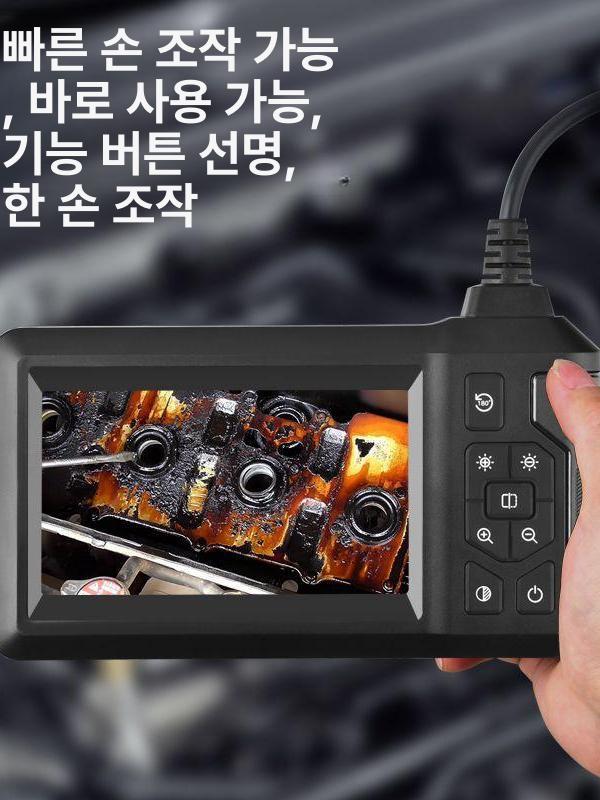솔리드 내시경카메라 배관 탐지기 렌즈 검사 관로 리지드 하수도 하드선 직경 - 상세 이미지 4
