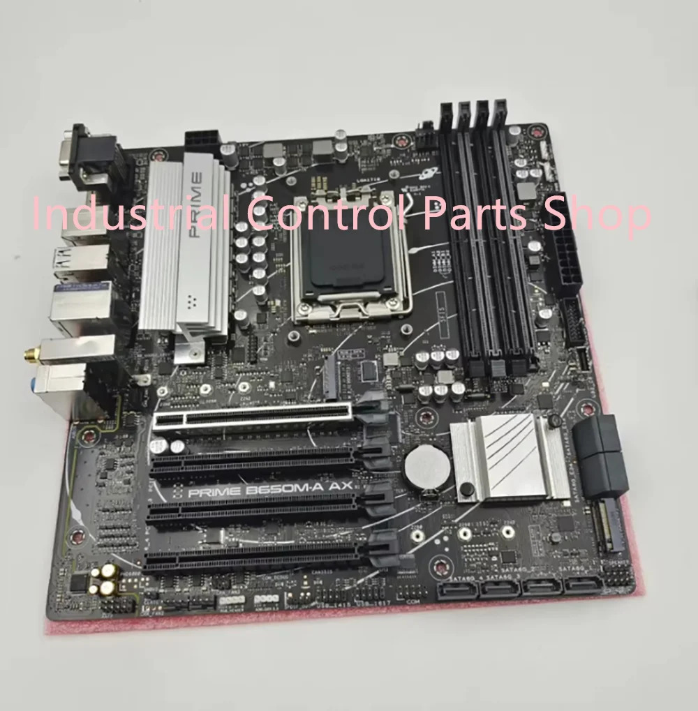 ASUS호환 프라임 B650M-A AX용