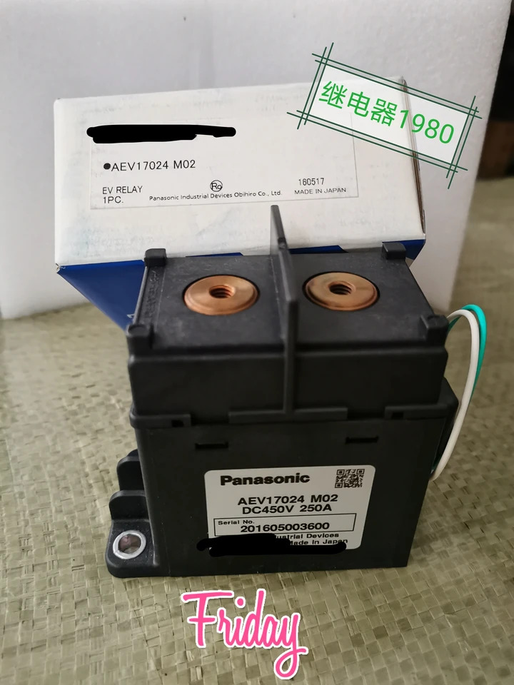 AEV17024 M02 신 에너지 고전압 450V DC 250A 차량 릴레이 24V 코일