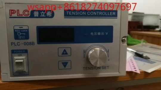 PLC 프루덴셜 정장력 컨트롤러 PLC-008B 디지털 장력 거버너 마그네틱 파우더 레귤레이터 PLC800A