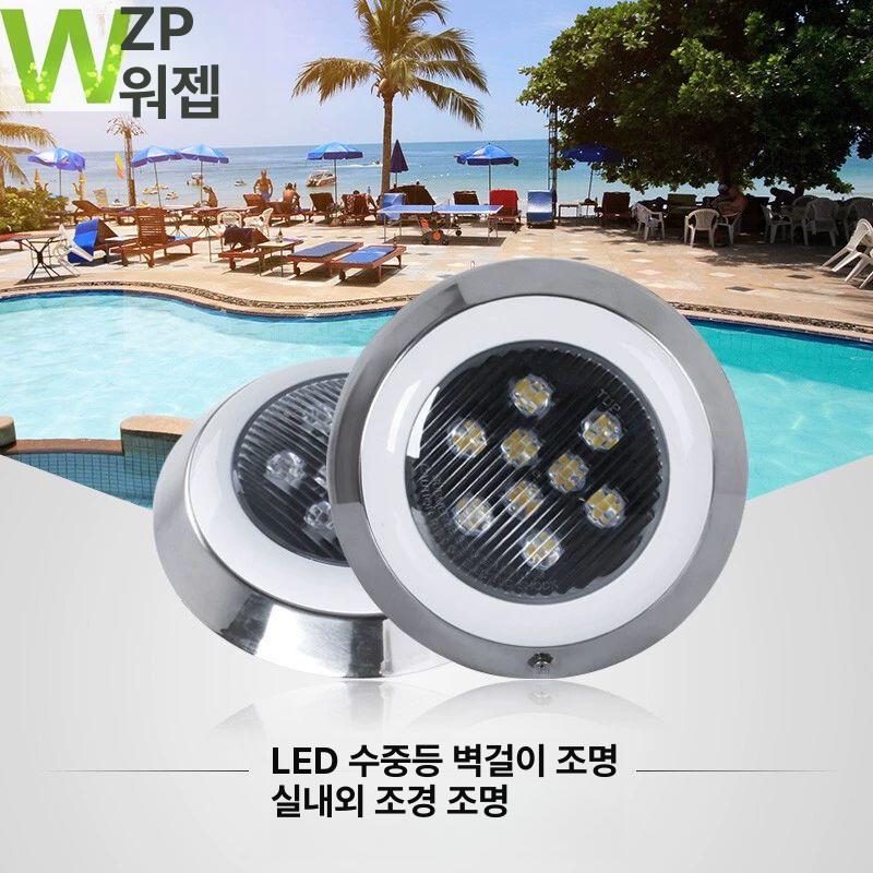 야외 수중조명 수중등 풀장 라이트 정원등 램프 수목등 수영장조명 실외 경관조명 - 상세 이미지 3