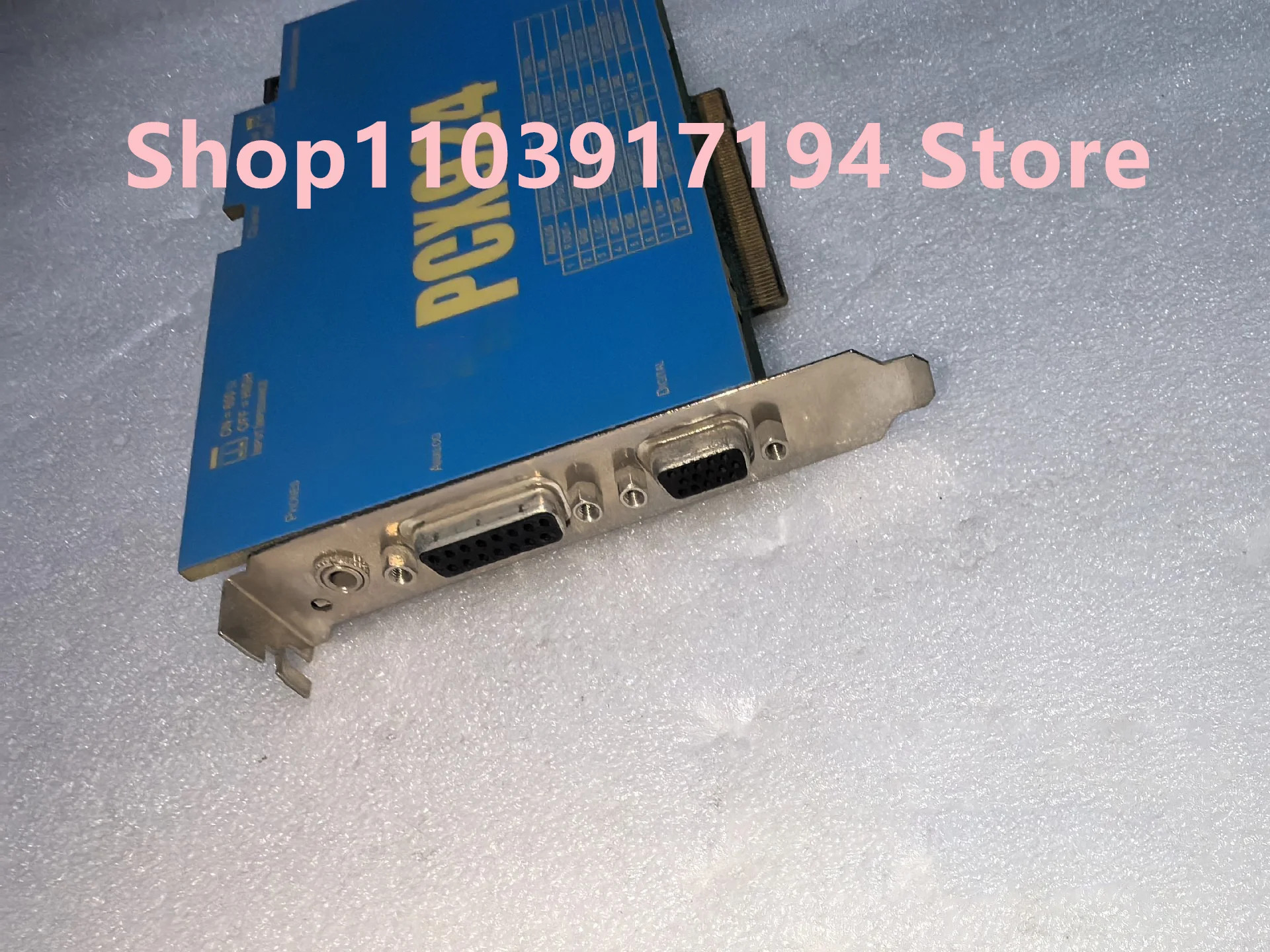 Digigram PCX924 사운드 카드 PCI 인터페이스용