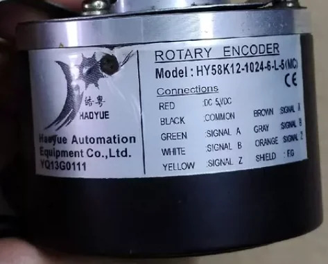 HY58K12-1024-6-L-5MC 리퍼 인코더 HY58K12 1024 6 L 5MC