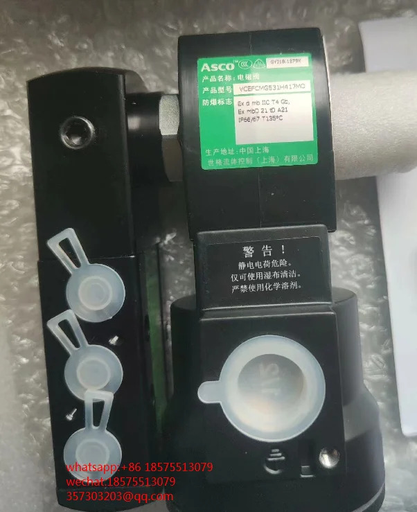 ACSO EF8551A001MS VCEFCMG531H417MO 솔레노이드 밸브 24V 오리지널신