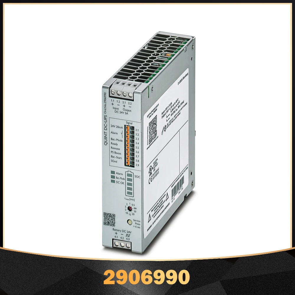 피닉스기능 2906990 QUINT4-UPS/24DC/24DC/5 QUINT DC-UPS 24VDC/5A 무정전 전원공급장치