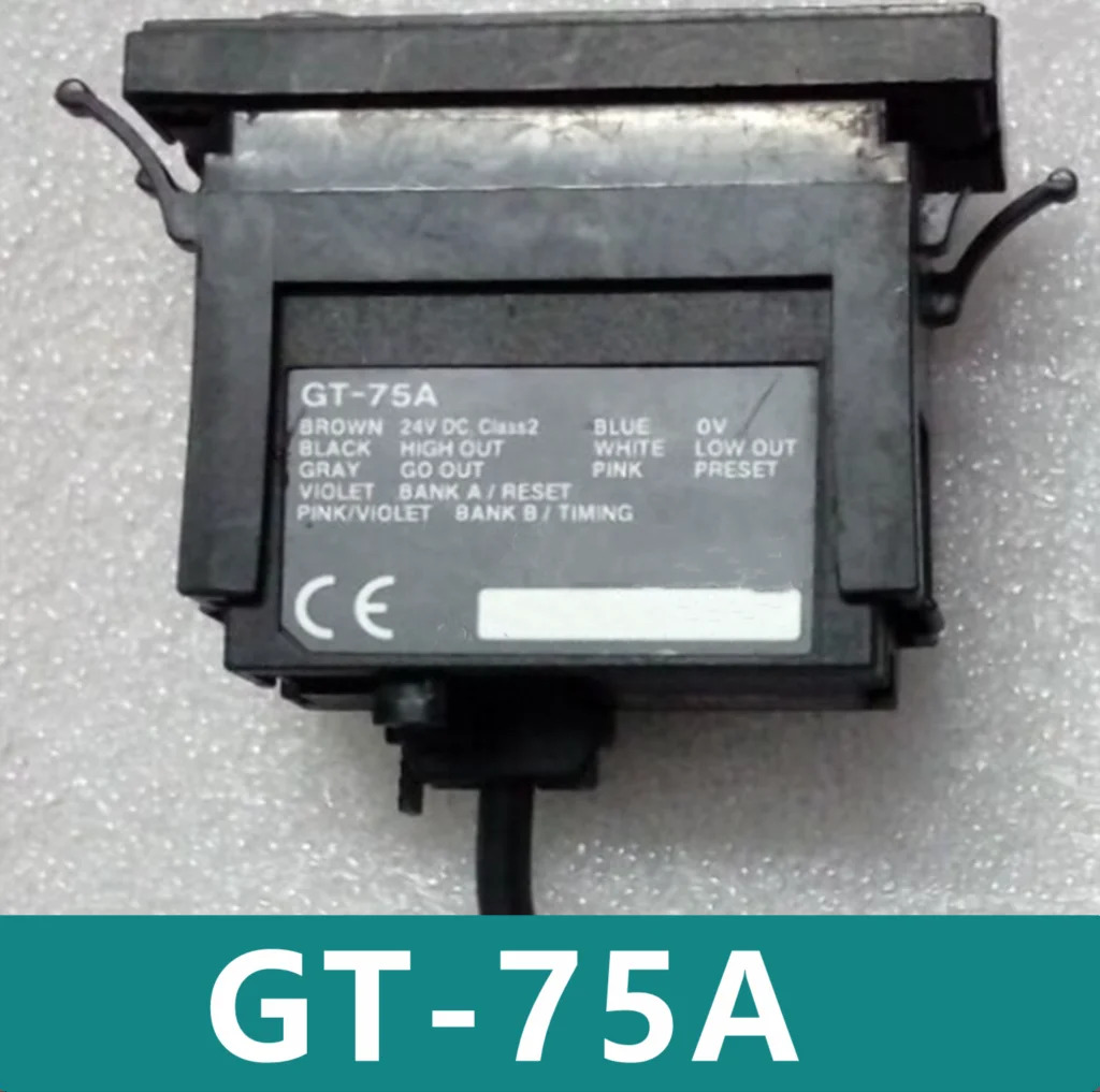 -75A -75AP 광전센서 신