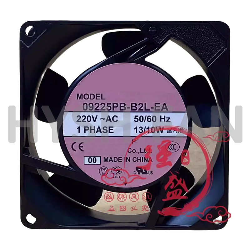 9225 캐비닛 인버터 냉각팬 09225PB-B2L-EA 220V 13 W 10W 신