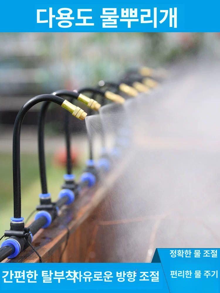 농업용스프링쿨러 분무 관수 호스 40세트 자동 잔디 세트 물주기 관개 파이프 - 상세 이미지 2