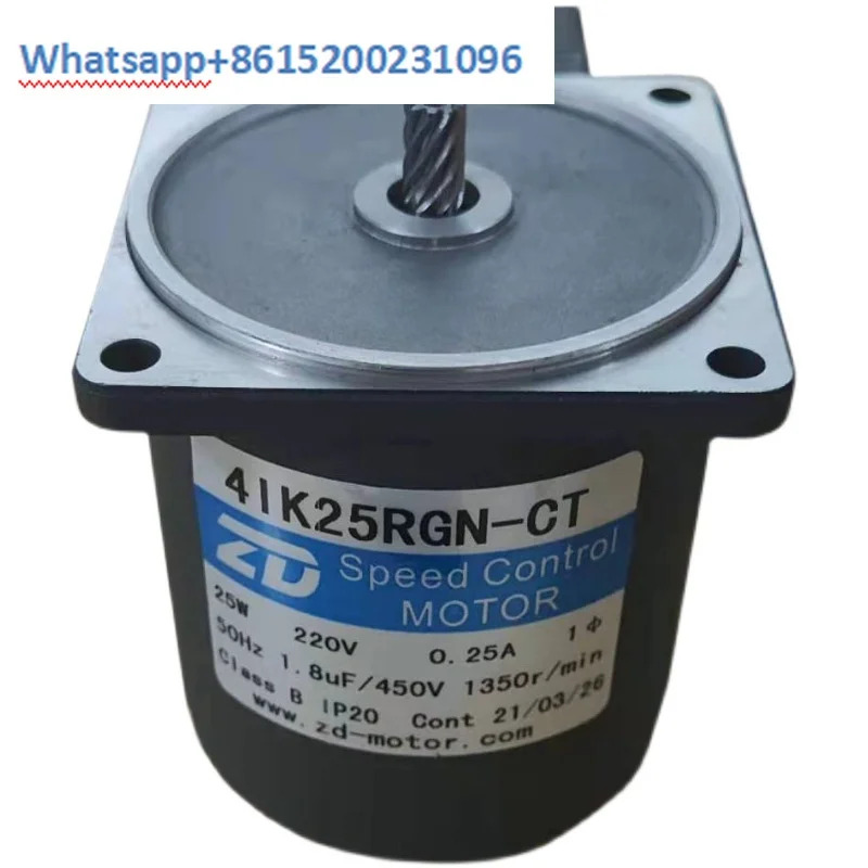 4IK25GN-C4IK25GN-S/Amp