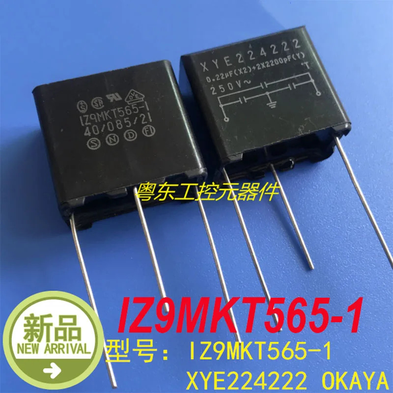 OKAYA IZ9MKT565-1 XYE224222 신