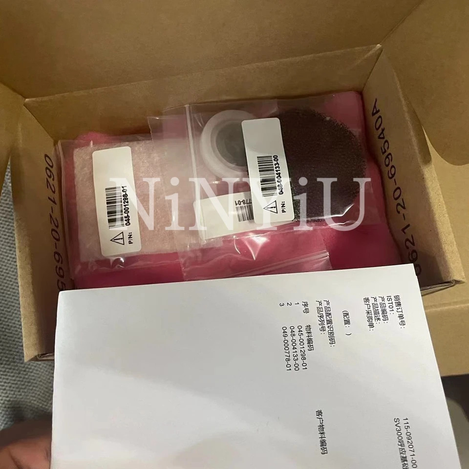 Mindray 오리지널 기본 키트 SV-300 SV300 115-092071-00
