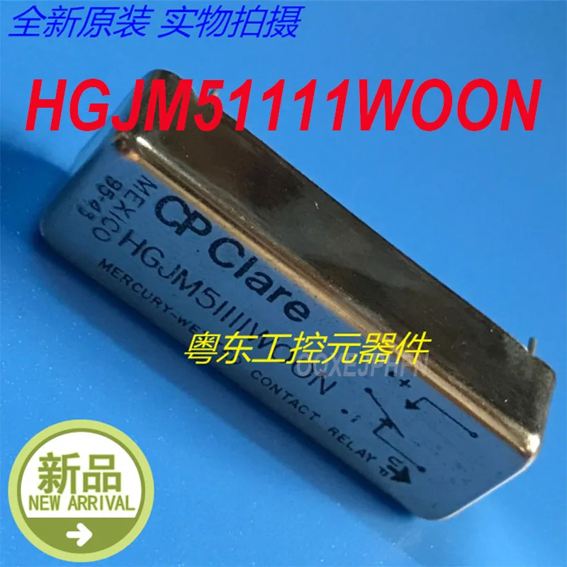 CP Clare HGJM51111WOON 신