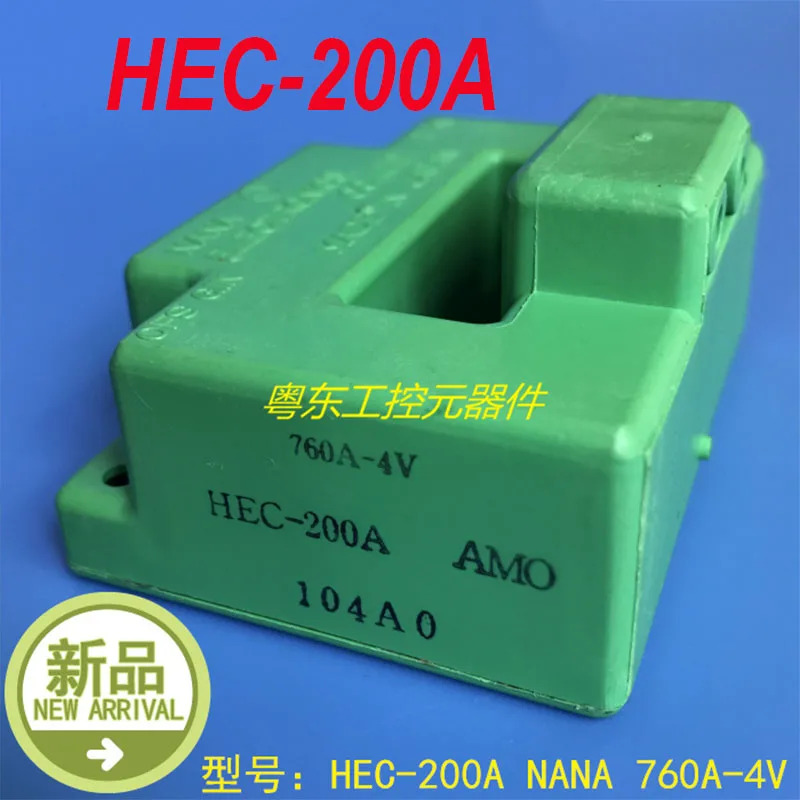 NANA HEC-200A 760A-4V