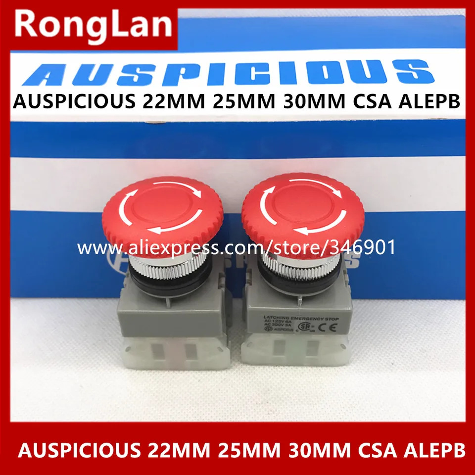 손으로 전기 스위치 길조 22MM 25MM 30MM CSA ALEPB-22 25 30 빨간색 비상 정지 버튼 래치 emergency-10P
