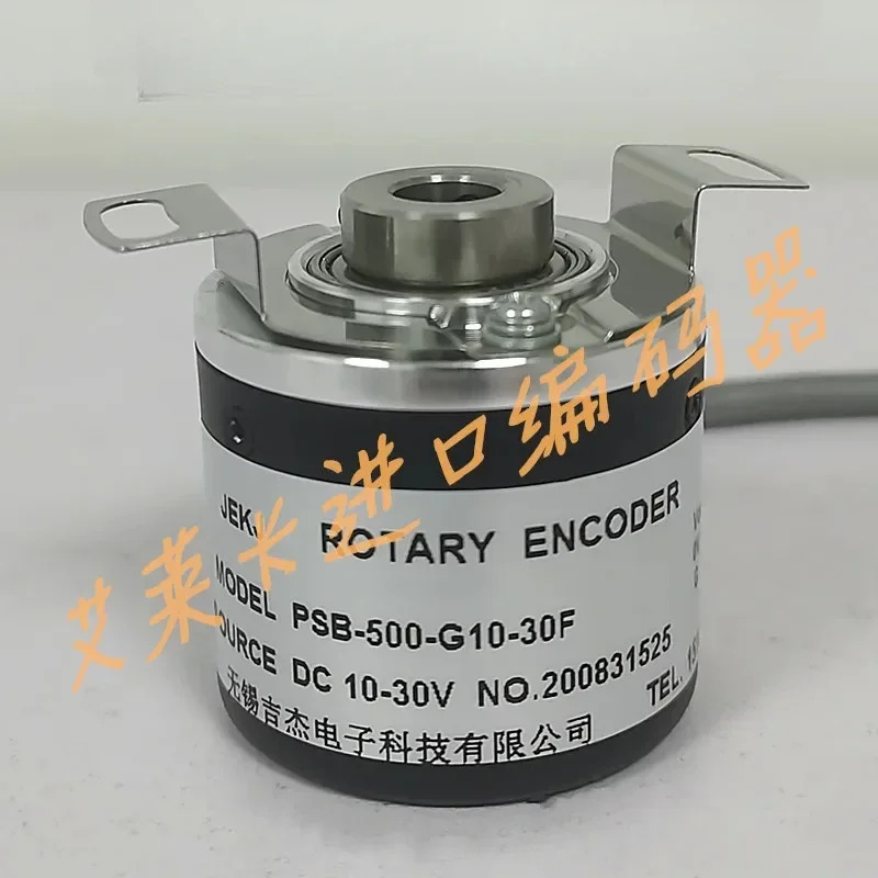 PSB-500-G10-30F 축 광전 로터리 엔코더 CSP58/10-720BZ-05LG2