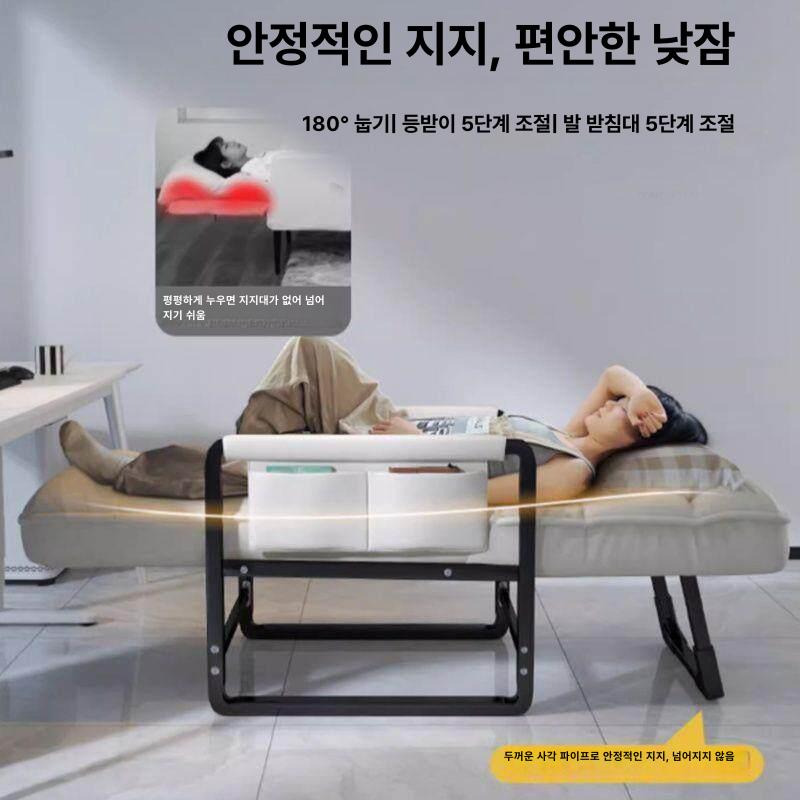 암체어 접이식의자 휴식의자 무중력의자 릴렉스체어 가정용 휴식용 간이 - 상세 이미지 4