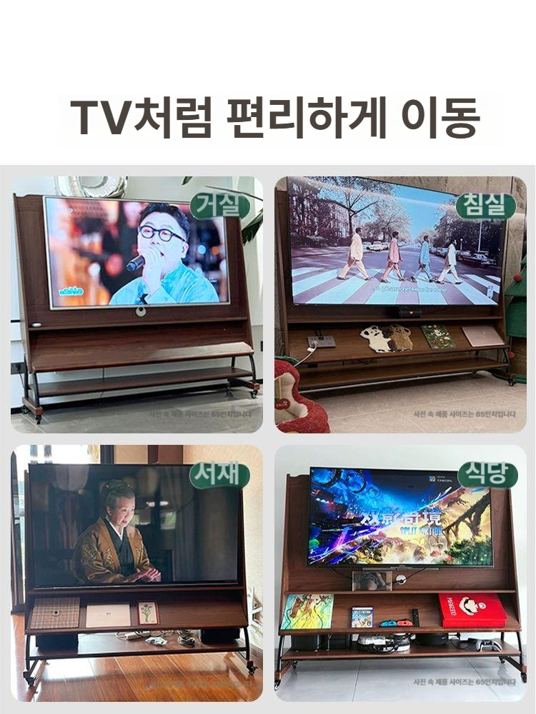 바퀴달린 서랍장 받침대 이동식 수납장 선반 거치대 정리대 서랍형 랙 캐비닛 다층 - 상세 이미지 4