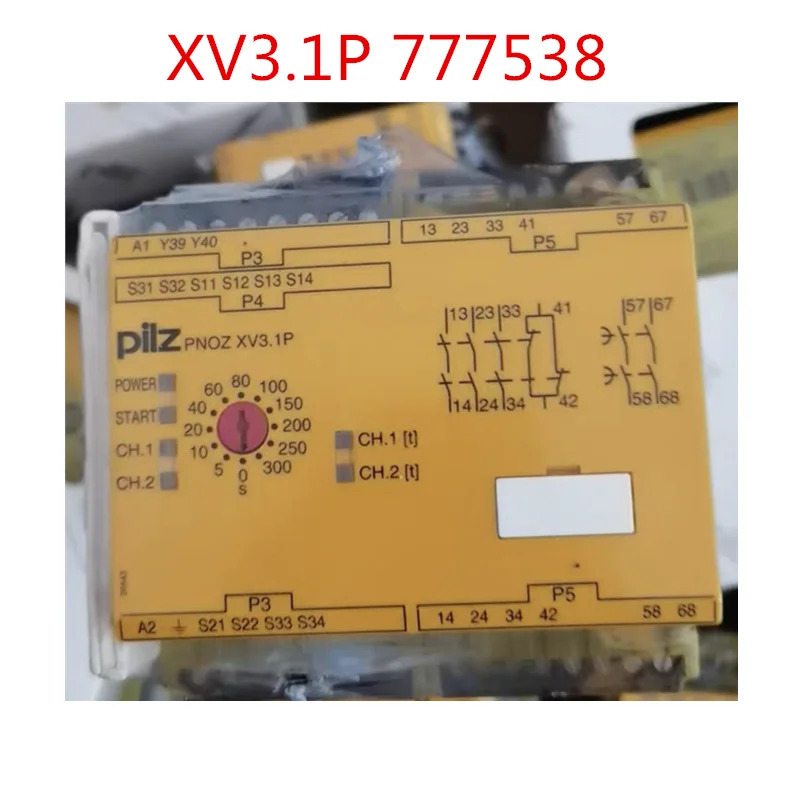 XV2.1 774516 772138 774790 XV2P 787502 XV3P 787518 XV3.1P 777538 774552 S50 751509 원본.