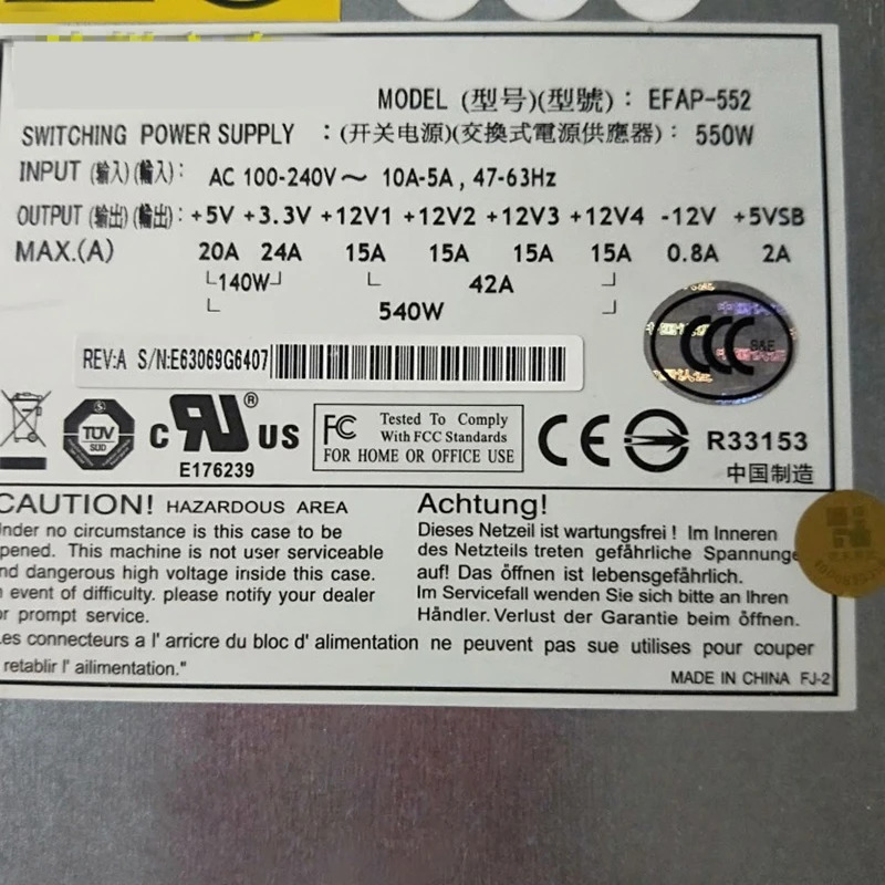에타시스 R520 G4 2U 오리지널 PSU 550W 전원공급장치 EFAP-552 신