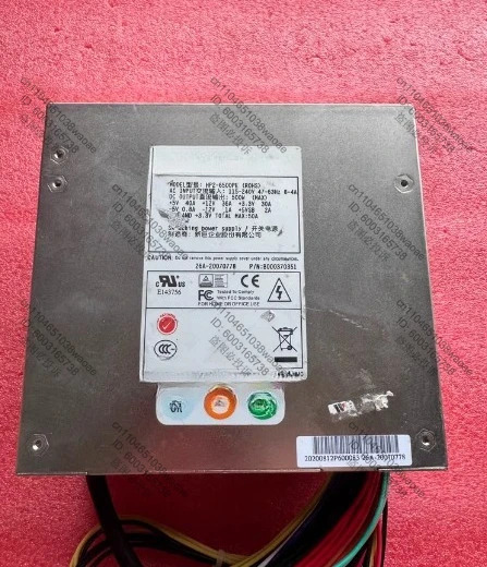 hp호환2-6500PEROHS 500W 산업컴퓨터 전원공급장치