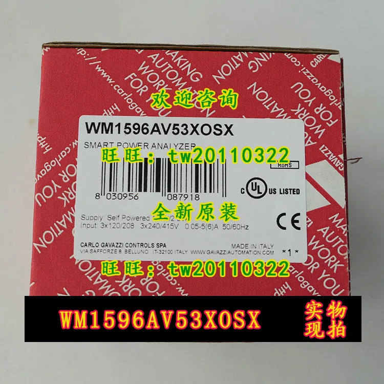 퍼스트 레벨 에이전트 WM159653XOSX Jiale Carlo Gazzi 엔지니어링 모니터 포장