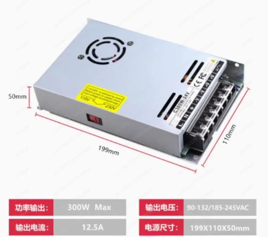 3d 프린터 2 침묵 전원공급장치 AC 110V / 230V DC24V 300W
