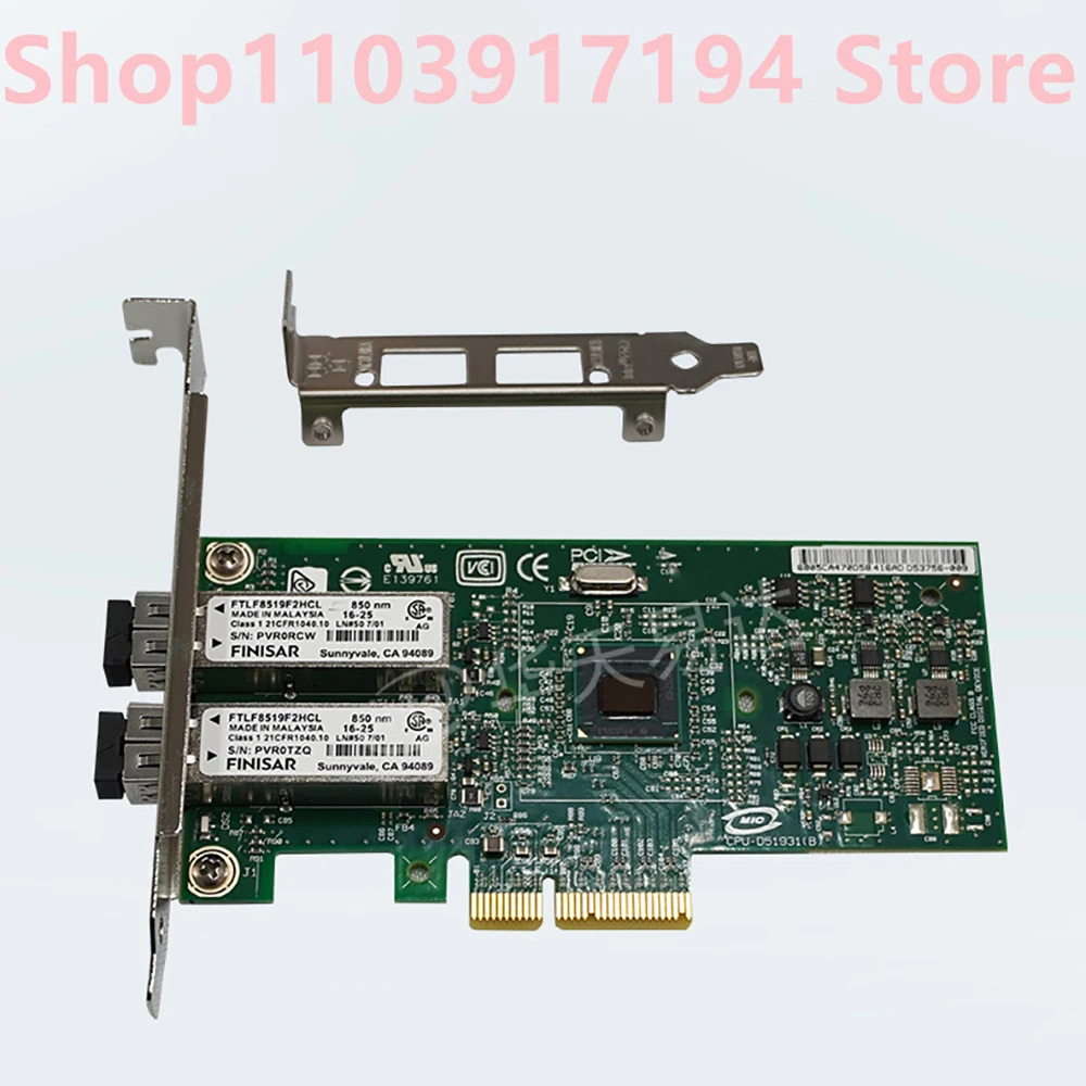네트워크 어댑터기가비트 카드 PRO 1000PF EXPI9402PFBLK