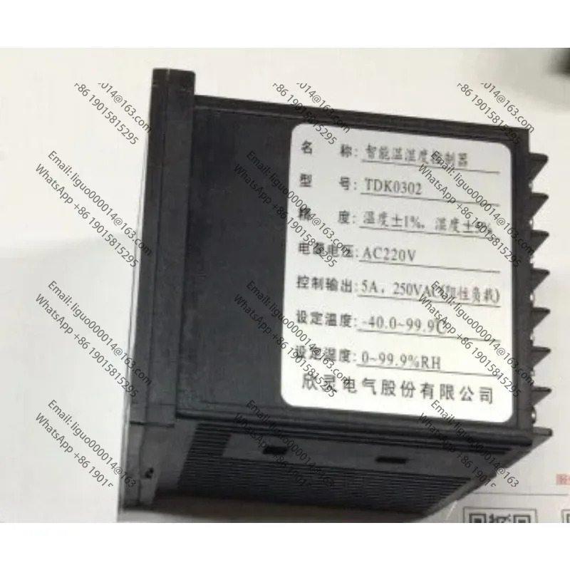 c-lin TDK0302 온도 습도 조절센서 지능형 AC220V