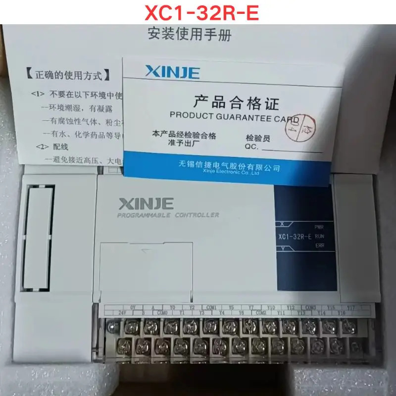 오리지널 XC1-32R-E plc 신