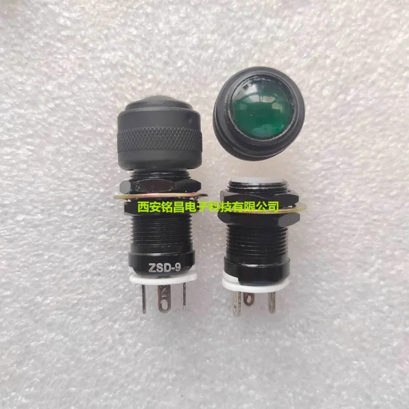 ZSD-9SH4-1 표시등에는 빨간색 녹색 노란색 파란색 흰색 옵션이 있습니다.