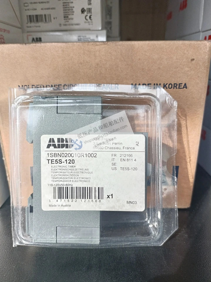 선박오리지널 ABB 타임 릴레이 TE5S-120 제어 전압 110V 60Hz 신