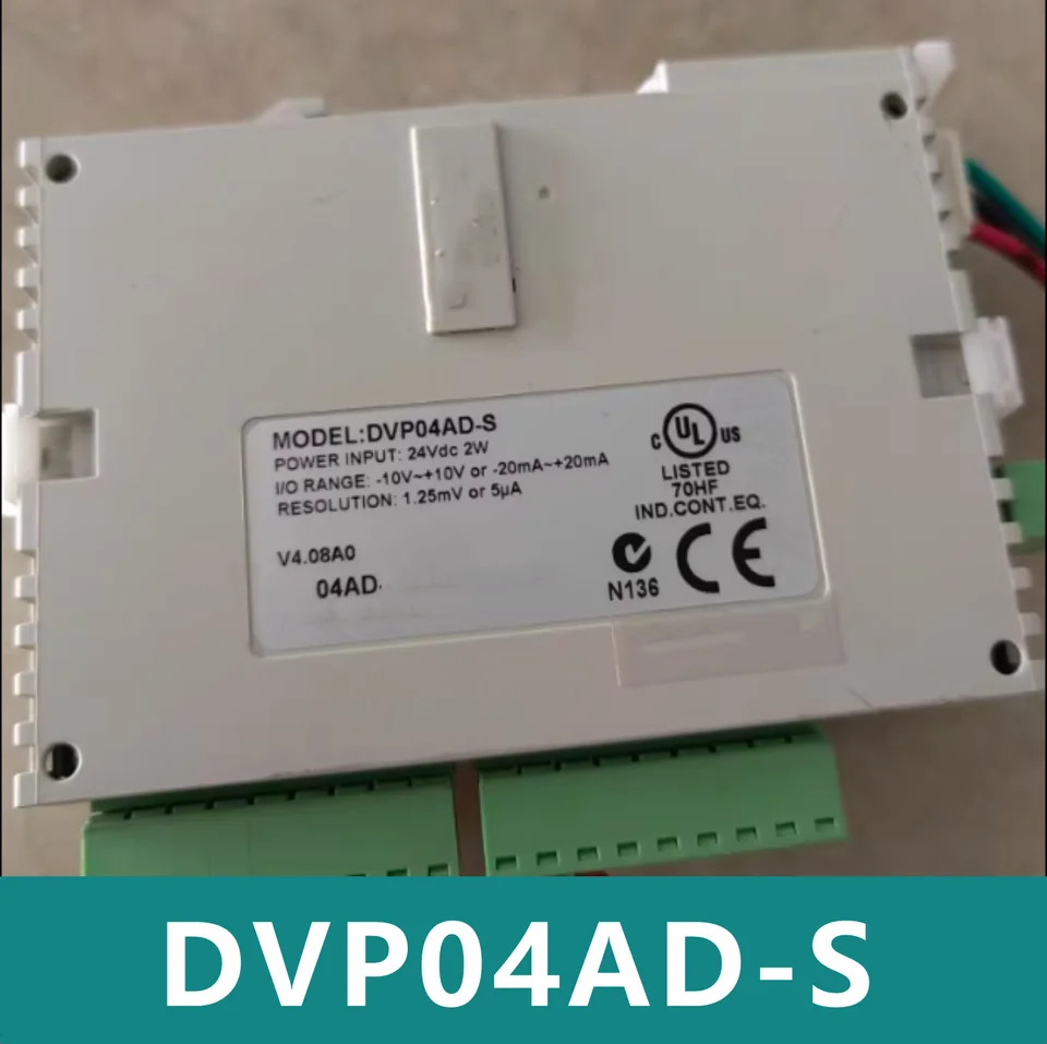 DVP04AD-S 오리지널 PLC 모듈 신
