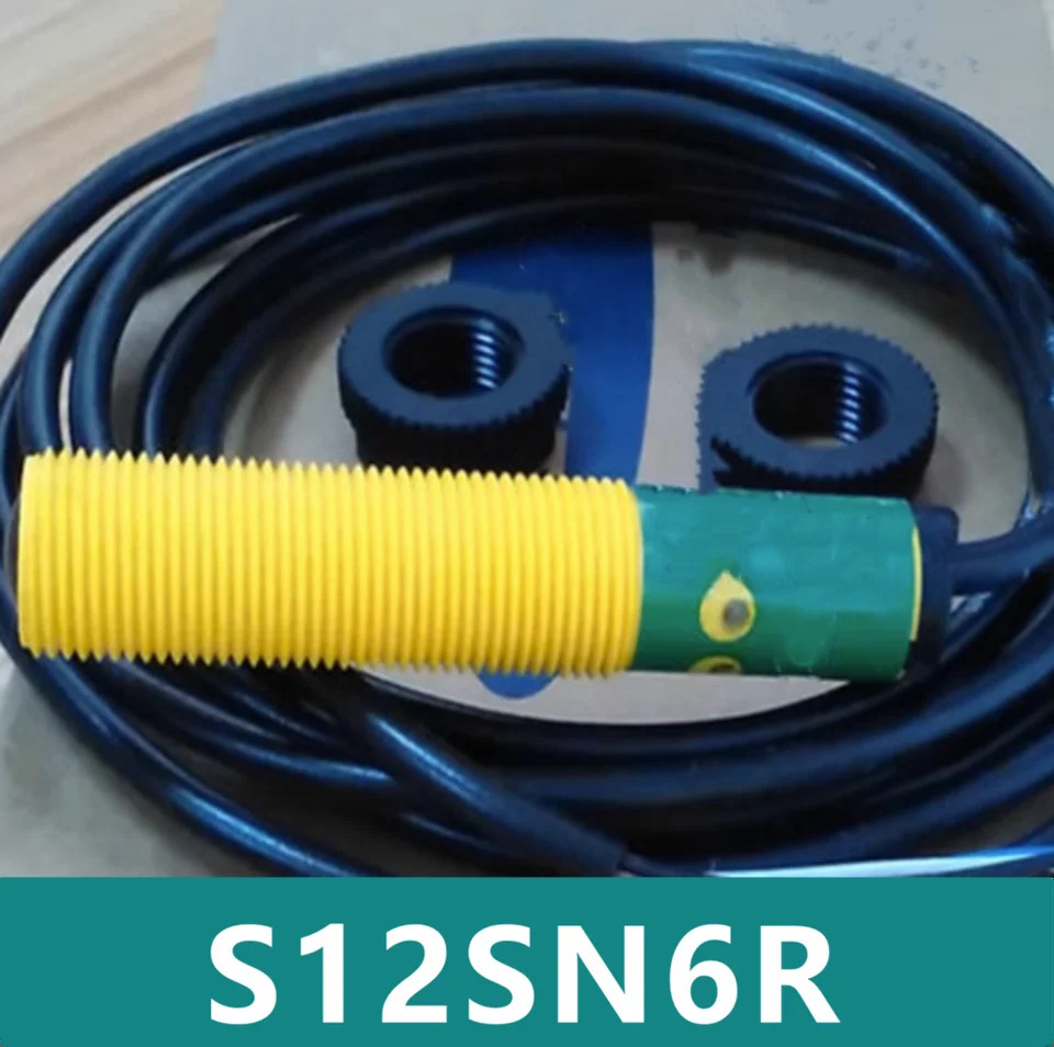 광전스위치 센서 S12SN6R 신