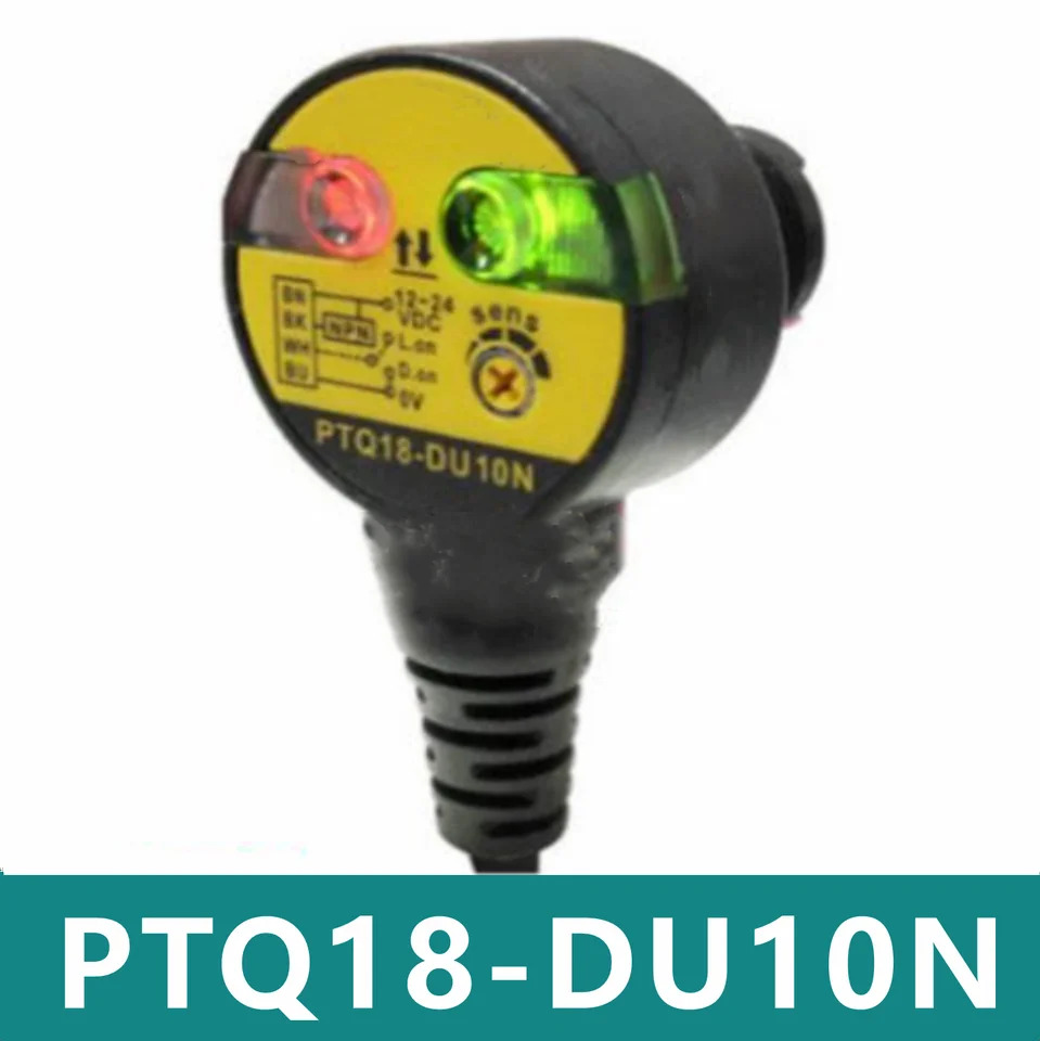 PTQ18-DU10N 광전스위치 센서 신