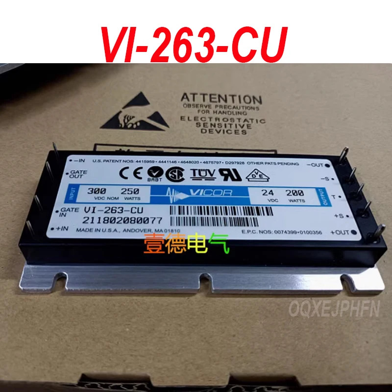 VICOR VI-263-CU 전원공급장치 신