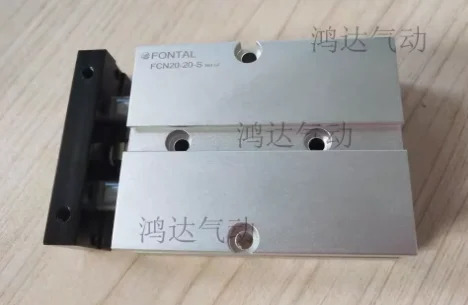 FONTAL FCN20-20-S 회전 실린더 PRN50D-90-45 FCD50-20 FCDT32-100-100S FCD25-10 대만