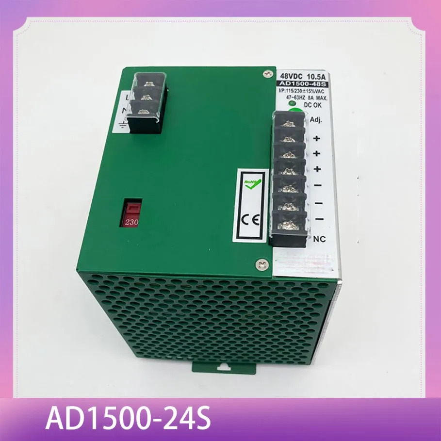 ACRO AD1500-24S AD1500-48S 레일 스위치 전원공급장치