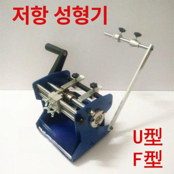 금속 절단기 수동 성형기 콘덴서 다이오드 커터기 직선 굴곡 표준 절단 공구 - 상세 이미지 2